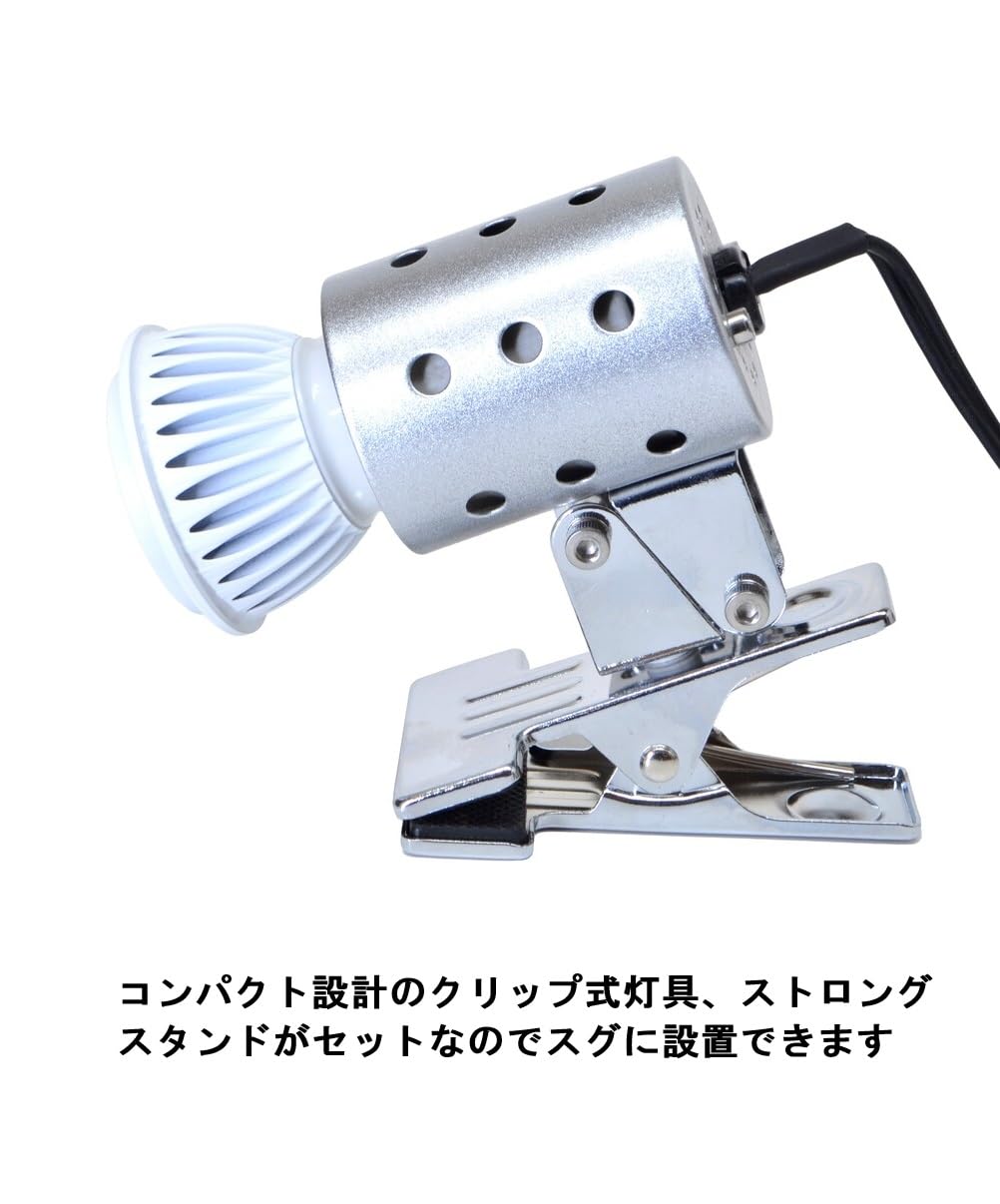 Amazon | ゼンスイ マイクロUV LED E26 ホワイト +ストロング